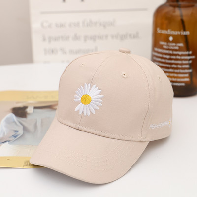 Γυναικείο καπέλο με γείσο και κέντημα