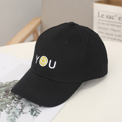 Γυναικείο καπέλο με γείσο και κέντημα