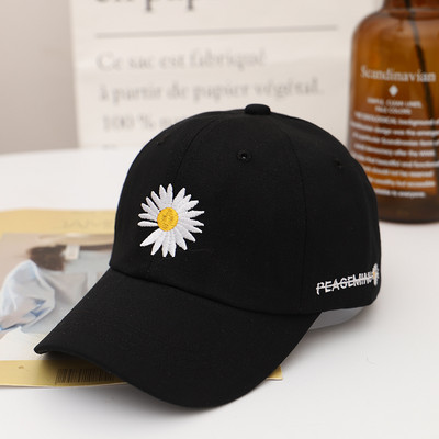 Γυναικείο καπέλο με γείσο και κέντημα