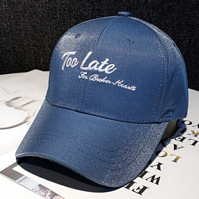 Γυναικείο καπέλο μπέιζμπολ με γείσο και κέντημα