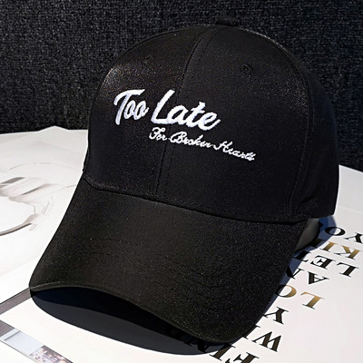 Γυναικείο καπέλο μπέιζμπολ με γείσο και κέντημα