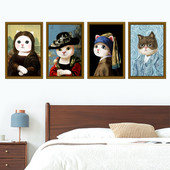 Falra öntapadó képmatrica