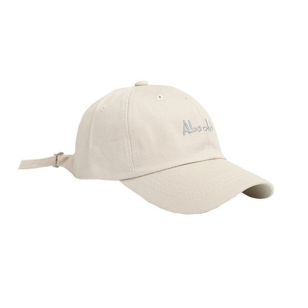 Női sapka napellenzővel és hímzéssel