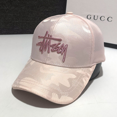 Μοντέρνο γυναικείο καπέλο με κέντημα και δίχτυ