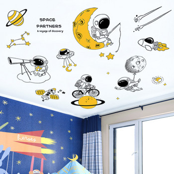 Самозалепваща се декорация за детска стая с астронавти