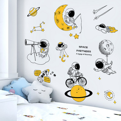 Self-adhesive decoration for a children`s room with astronauts