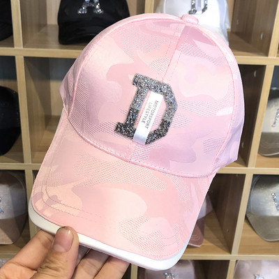 Új modell női állítható sapka napellenzővel