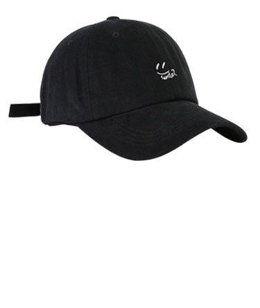 Női alkalmi sapka hímzett felirattal