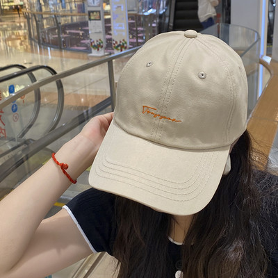 Alkalmi kalap hímzéssel nőknek és férfiaknak egyaránt