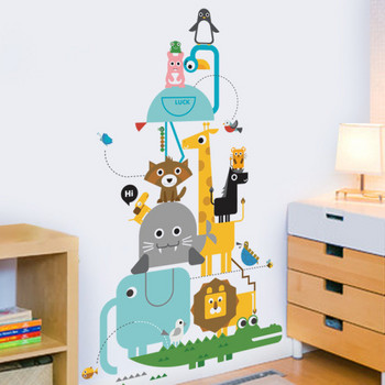 Самозалепващ се стикер за стена за детска стая