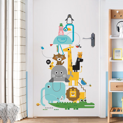 Pašlīmējošā sienas uzlīme bērnu istabai