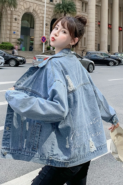 Ženska teksas jakna sa natpisom