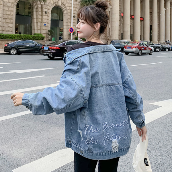 Ženska teksas jakna sa natpisom