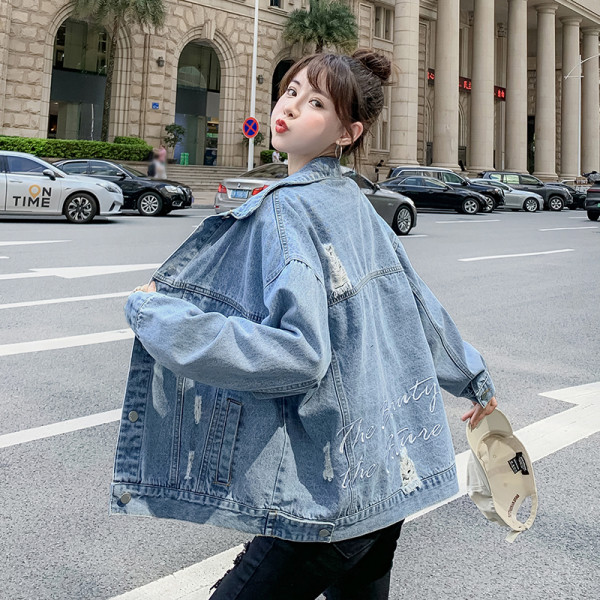 Ženska teksas jakna sa natpisom