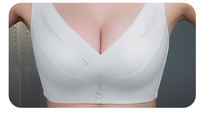 Női melltartó V-nyakkal és állítható pántokkal