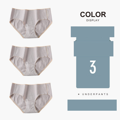 Σετ από 3 γυναικεία μπικίνι χωρίς ραφή