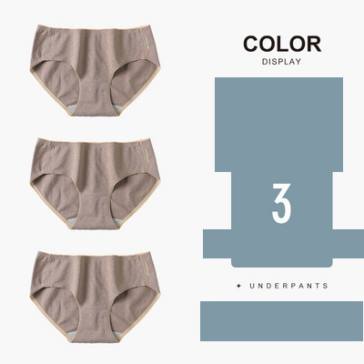 Σετ από 3 γυναικεία μπικίνι χωρίς ραφή