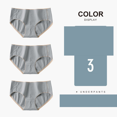 Σετ από 3 γυναικεία μπικίνι χωρίς ραφή