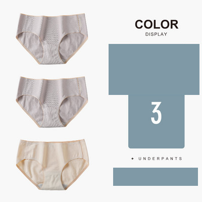 Σετ από 3 γυναικεία μπικίνι χωρίς ραφή