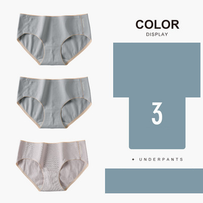 Σετ από 3 γυναικεία μπικίνι χωρίς ραφή