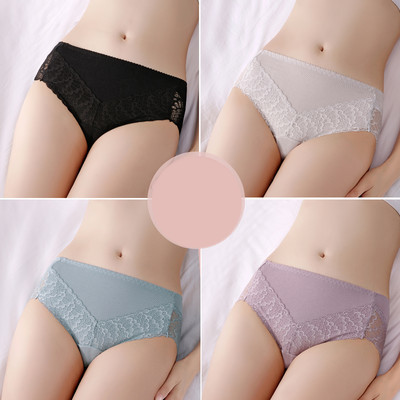 Ženski set od 4 bikinija s čipkom