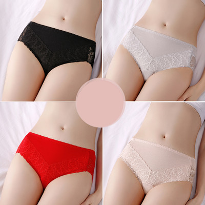 Ženski set od 4 bikinija s čipkom