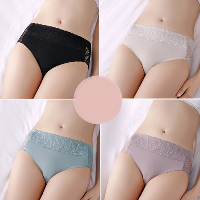 Ženski set od 4 bikinija s čipkom