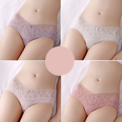 Ženski set od 4 bikinija s čipkom