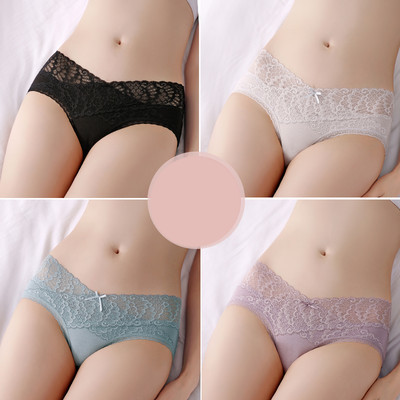 Ženski set od 4 bikinija s čipkom