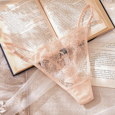 Ženske čipkaste tange - dva modela