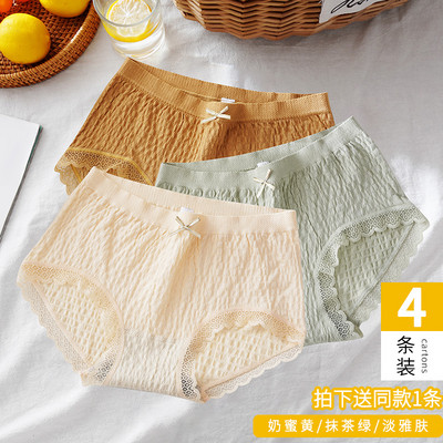 Νέο μοντέλο γυναικεία μπικίνι με μεγέθη έως 2XL