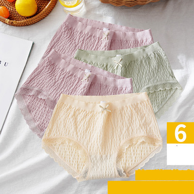 Νέο μοντέλο γυναικεία μπικίνι με μεγέθη έως 2XL