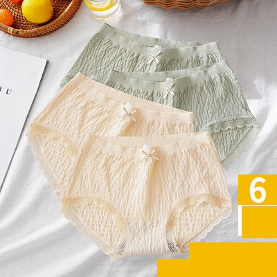 Νέο μοντέλο γυναικεία μπικίνι με μεγέθη έως 2XL