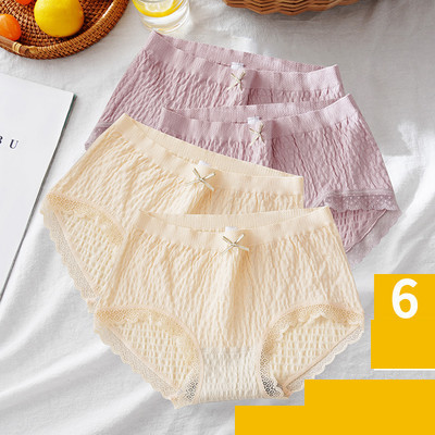 Νέο μοντέλο γυναικεία μπικίνι με μεγέθη έως 2XL