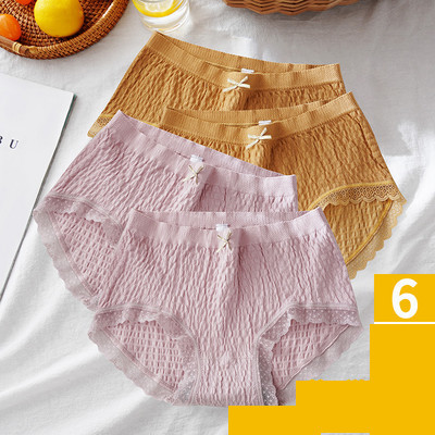 Νέο μοντέλο γυναικεία μπικίνι με μεγέθη έως 2XL