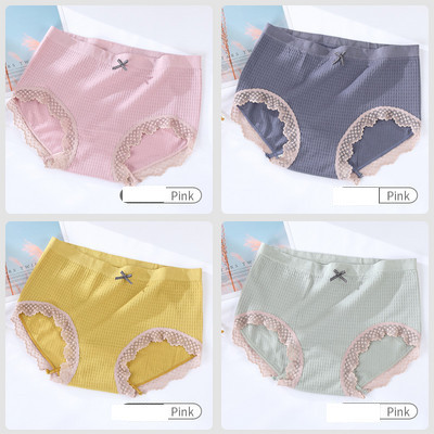 Νέο μοντέλο γυναικεία μπικίνι με μεγέθη έως 2XL