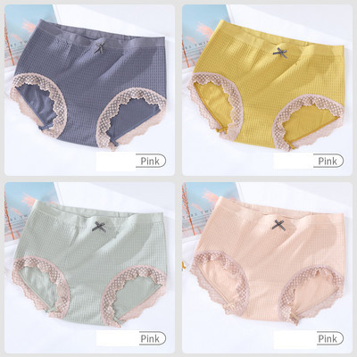 Νέο μοντέλο γυναικεία μπικίνι με μεγέθη έως 2XL