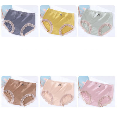 Νέο μοντέλο γυναικεία μπικίνι με μεγέθη έως 2XL