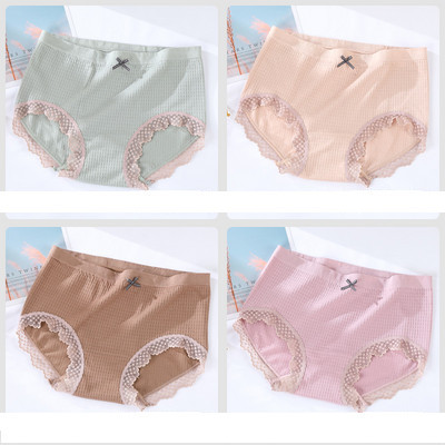 Νέο μοντέλο γυναικεία μπικίνι με μεγέθη έως 2XL