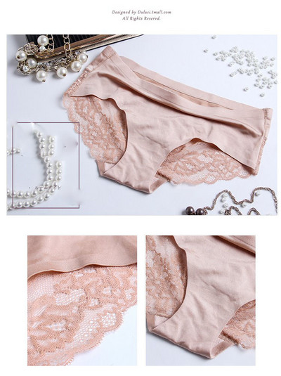 Γυναικεία μπικίνι με δαντέλα