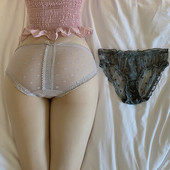 Női csipkebugyi alacsony derékkal