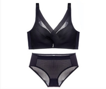 Modern női szett melltartóval és bikinivel