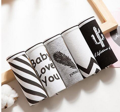 Γυναικείο σετ μπικίνι με πέντε ή επτά τεμ.