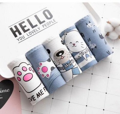 Γυναικείο σετ μπικίνι με πέντε ή επτά τεμ.