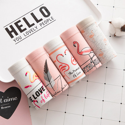 Γυναικείο σετ μπικίνι με πέντε ή επτά τεμ.