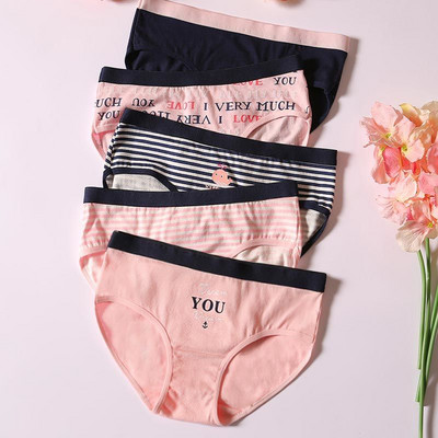 Γυναικείο σετ μπικίνι με πέντε ή επτά τεμ.