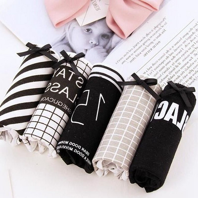 Γυναικείο σετ μπικίνι με πέντε ή επτά τεμ.