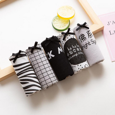 Γυναικείο σετ μπικίνι με πέντε ή επτά τεμ.