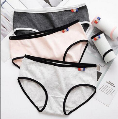 Γυναικείο σετ μπικίνι με πέντε ή επτά τεμ.