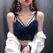 Κοντό δαντελένιο μποθστάκι